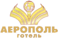 Готель в Кропивницькому «Аерополь»